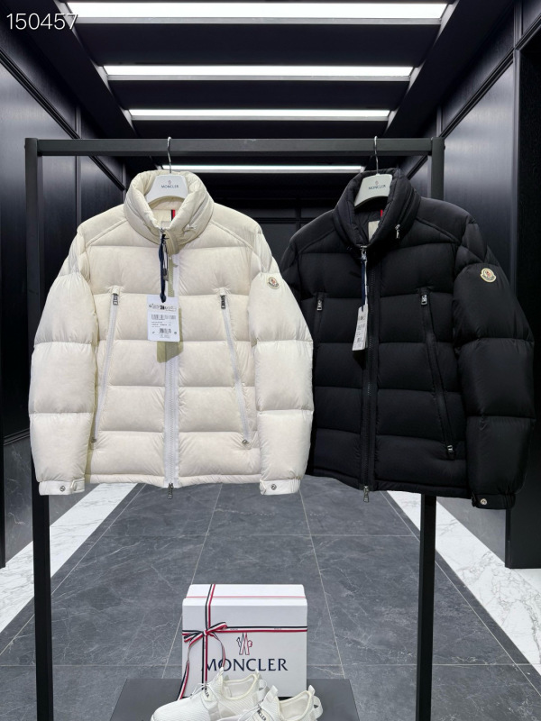 Moncler Maya Down Jacket — Jackets