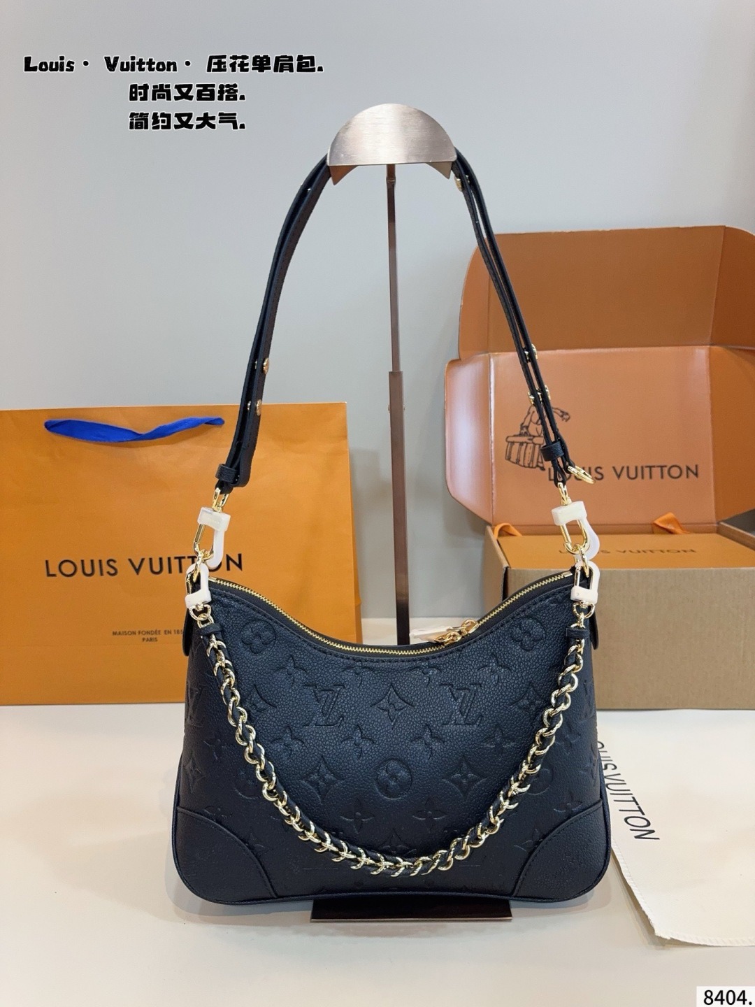 LV Boulogne Empreinte Noir — Bags